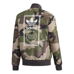 Куртка adidas originals REV Jacket Camouflage reversible Sports Black, черный