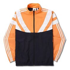 Куртка adidas originals Retro Balanta 96 Track Top Jacket Suede, оранжевый