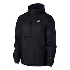 Куртка Nike SB Skateboard JKT Jacket Men&apos;s Woven Hooded Sports Jacket, черный