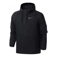 Куртка Nike Flex Full-length zipper Cardigan Woven Sports Jacket Black, черный