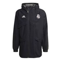 Куртка adidas Real Madrid Soccer/Football Hooded Jacket Black, черный