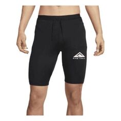 Шорты Men&apos;s Nike Solid Color Lacing Tight Running Shorts Black, мультиколор