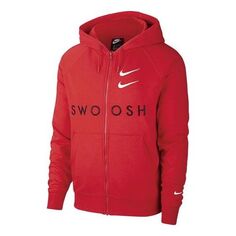 Куртка Men&apos;s Nike Zipper Hooded Sports Red Jacket, красный