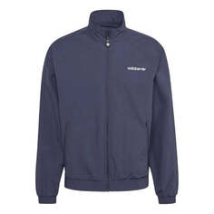 Куртка Men&apos;s adidas originals Solid Color Alphabet Logo Zipper Stand Collar Sports Jacket Purple, мультиколор