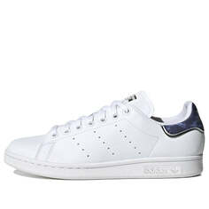 Кроссовки (WMNS) Adidas Stan Smith Tennis Shoes &apos;Night Sky Marble&apos;, белый