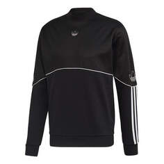 Толстовка adidas originals Outline Crw Ft Soccer/Football Sports Stylish Round Neck Long Sleeves Black, черный