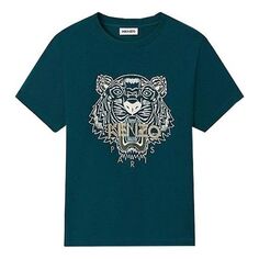 Футболка KENZO Classic Tiger Short-Sleeve Men&apos;s Green, цвет tan