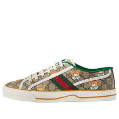 Кроссовки GUCCI x Kai Tennis 1977 Shoes &apos;Beige&apos;, бежевый