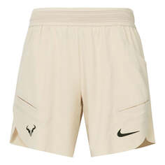 Шорты Nike Rafa Dri-FIT ADV Tennis Shorts &apos;Beige&apos;, бежевый