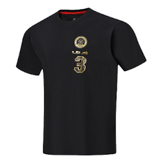 Футболка Li-Ning Way of Wade Hall of Fame 2023 T-Shirt 3 &apos;Black&apos;, черный