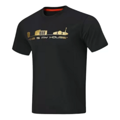 Футболка Li-Ning Way of Wade Hall of Fame 2023 T-Shirt 4 &apos;Black&apos;, черный