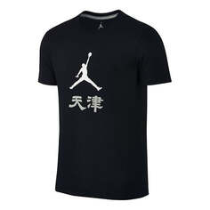 Футболка Air Jordan Tianjin T-Shirt &apos;black&apos;, черный Nike