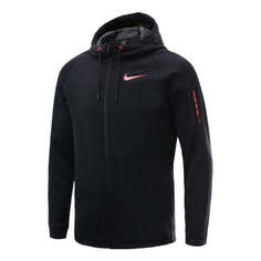 Куртка Nike Therma-FIT Full-Zip Fitness Top &apos;Black&apos;, черный