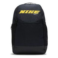 Сумка Nike Brasilia Training Backpack &apos;Black Yellow&apos;, черный