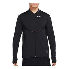 Куртка Nike Dri-FIT Run Division Element Full-length Zippered Running Top &apos;Black&apos;, черный
