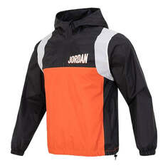 Куртка Air Jordan Flight MVP Hooded Pullover Jacket &apos;Black Orange&apos;, черный Nike