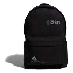 Рюкзак adidas BS BP CL GFX, черный