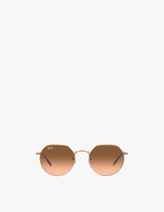 Большие солнцезащитные очки Ray-Ban, цвет Pink Gradient Brown