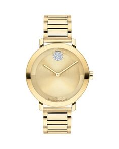 Часы BOLD Evolution 2.0, 34 мм Movado, цвет Gold