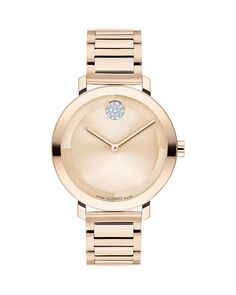 Часы BOLD Evolution 2.0, 34 мм Movado, цвет Pink