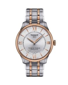 Часы Chemin des Tourelles Powermatic 80, 39 мм Tissot, цвет Silver