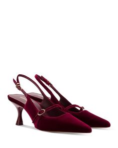Женские туфли-лодочки Ines с острым носком и пяткой на пятке Larroudé, цвет Red Larroude