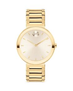 Часы Bold Horizon, 34 мм Movado, цвет Gold