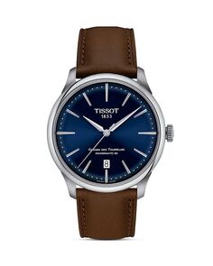 Часы Chemin des Tourelles Powermatic 80, 39 мм Tissot, цвет Blue