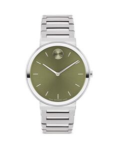 Часы Bold Horizon из нержавеющей стали, 40 мм Movado, цвет Green