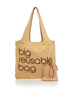 Большая складная сумка многоразового использования, средняя складная сумка BYBBA, цвет Tan/Beige