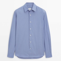 Рубашка Massimo Dutti Studio Striped Cotton, синий