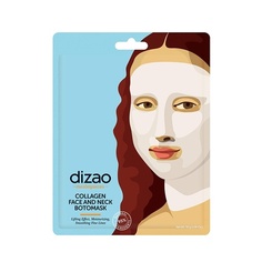 Коллагеновая маска для лица и шеи 30г, Dizao