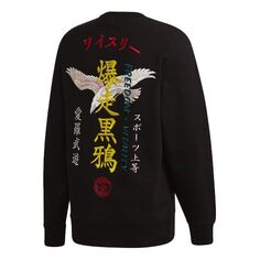 Толстовка Y-3 SS21 Black Warrior Embroidered Round Neck, черный