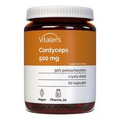 Кордицепс Vitaler&apos;s, (Кордицепс китайский) 500 мг - 60 капсул Vitalers