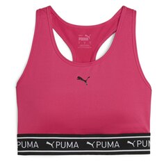 Спортивный бюстгальтер Puma 4Keeps Elastic P, розовый