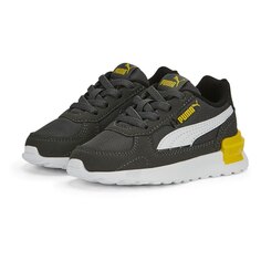 Беговые кроссовки Puma Graviton Ac, серый