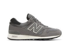 Кроссовки New Balance M1300, серый