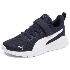 Кроссовки Puma Anzarun Lite AC PS, синий