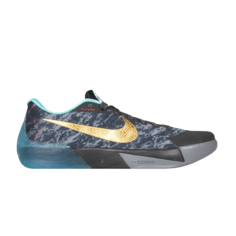 Кроссовки Nike KD Trey 5 II &apos;China&apos;, серый