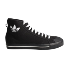 Кроссовки Adidas Raf Simons x Matrix Spirit High, черный