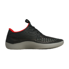 Кроссовки Nike Solarsoft Moc Wvn Premium Qs &apos;Yeezy&apos;, черный