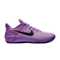 Кроссовки Nike Kobe A.D. EP &apos;Purple Stardust&apos;, фиолетовый