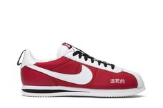 Кроссовки Nike Kendrick Lamar x Cortez Kenny 2 &apos;Kung Fu Kenny&apos;, красный