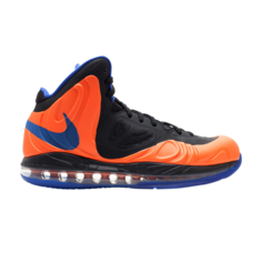 Кроссовки Nike Air Max Hyperposite &apos;Stat&apos;, оранжевый