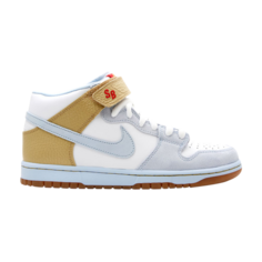 Кроссовки Nike Dunk Mid Pro SB &apos;Clubber Lang&apos;, белый