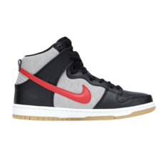 Кроссовки Nike Dunk High Pro Sb, черный