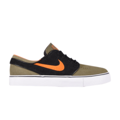 Кроссовки Nike Zoom Stefan Janoski &apos;Undftd&apos;, зеленый