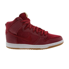 Кроссовки Nike Dunk High Pro Sb, красный