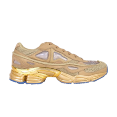 Кроссовки Adidas Raf Simons Ozweego 2, золотой