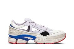 Кроссовки Adidas Raf Simons x Ozweego Replicant &apos;USA&apos;, белый